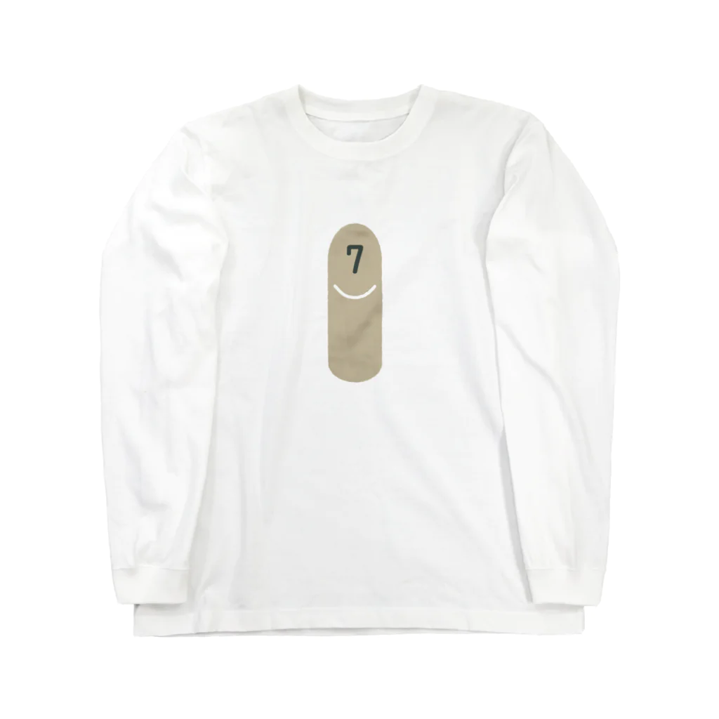 モルックの。の推しスキットル7 Long Sleeve T-Shirt