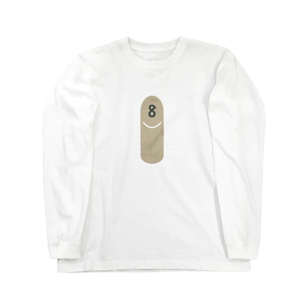 モルックの。の推しスキットル8 Long Sleeve T-Shirt