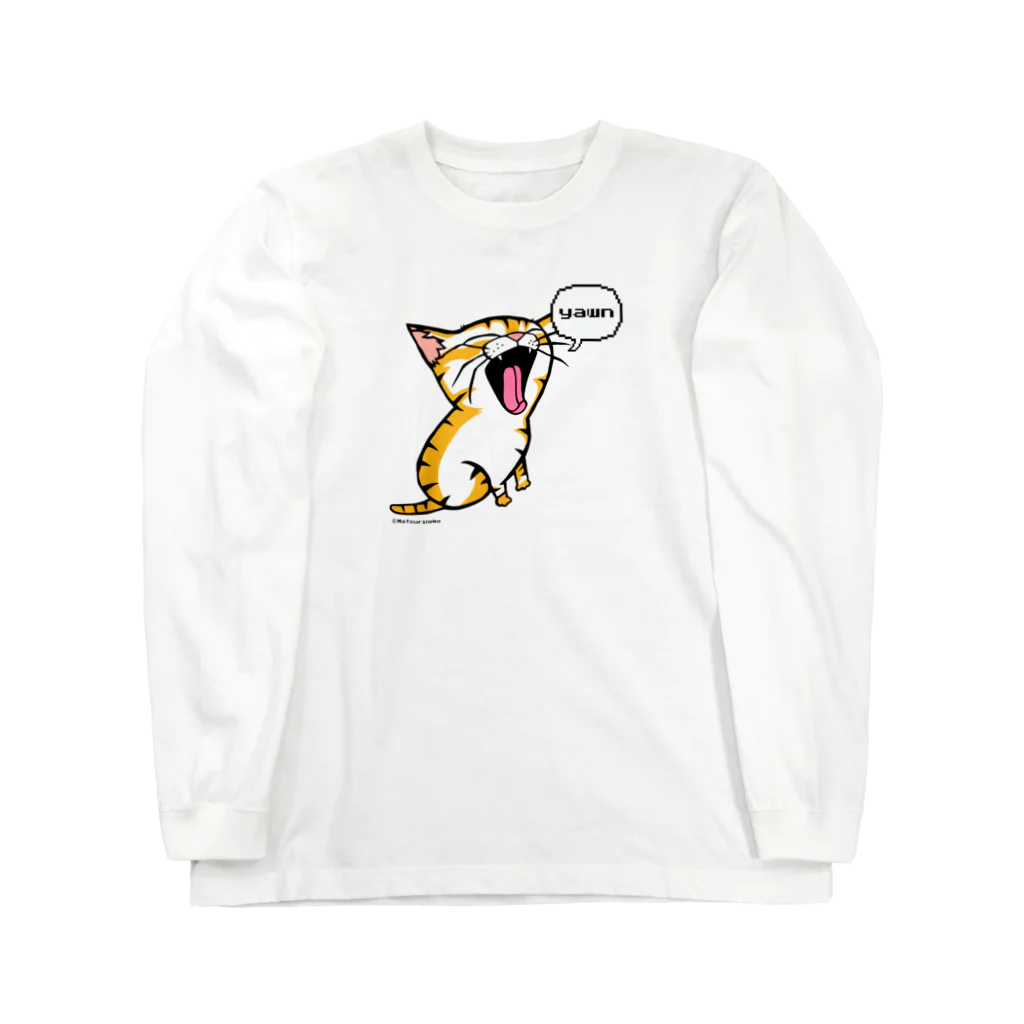 まつり猫ショップのYAWN ロングスリーブTシャツ