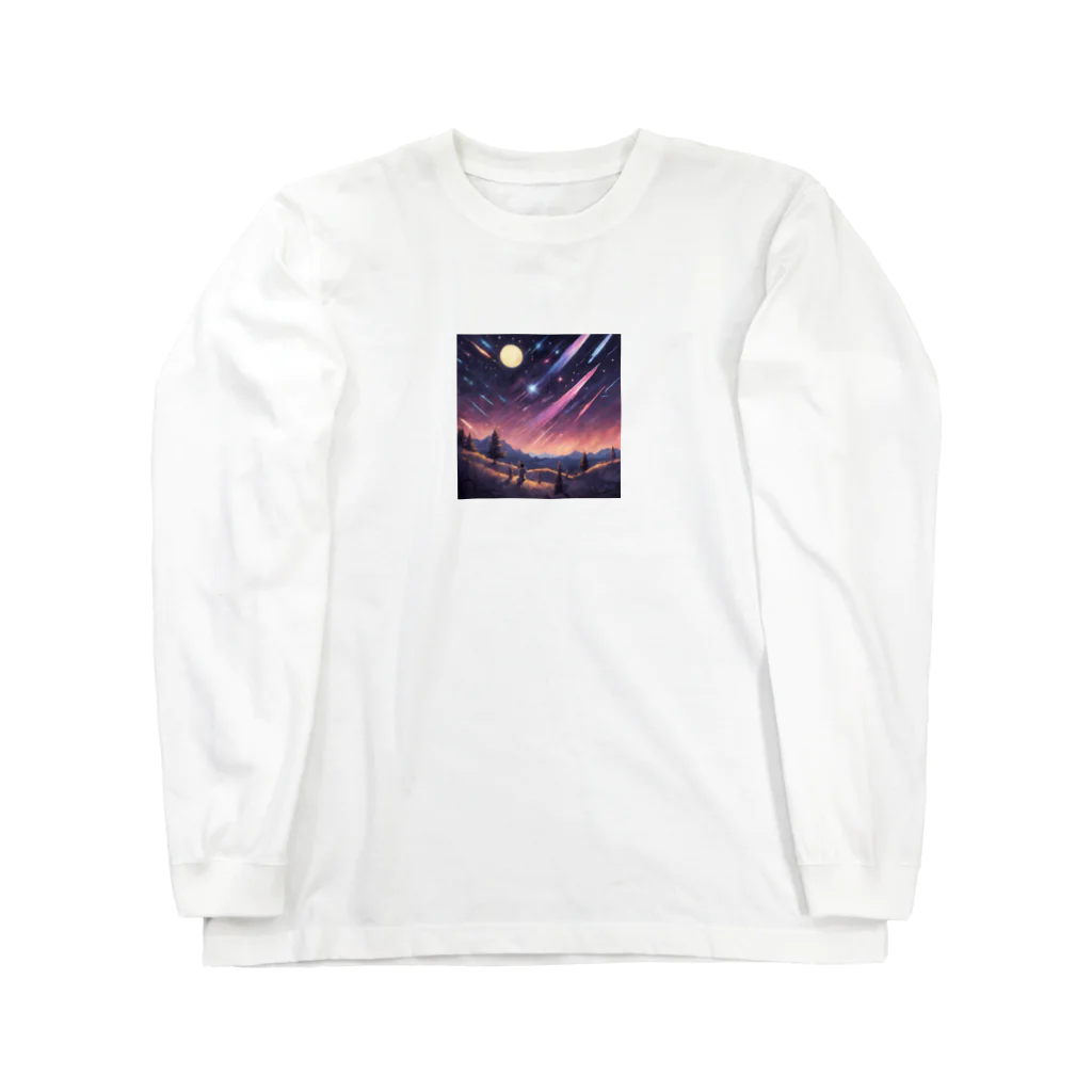 Suzuki-jの夢の途中 Long Sleeve T-Shirt