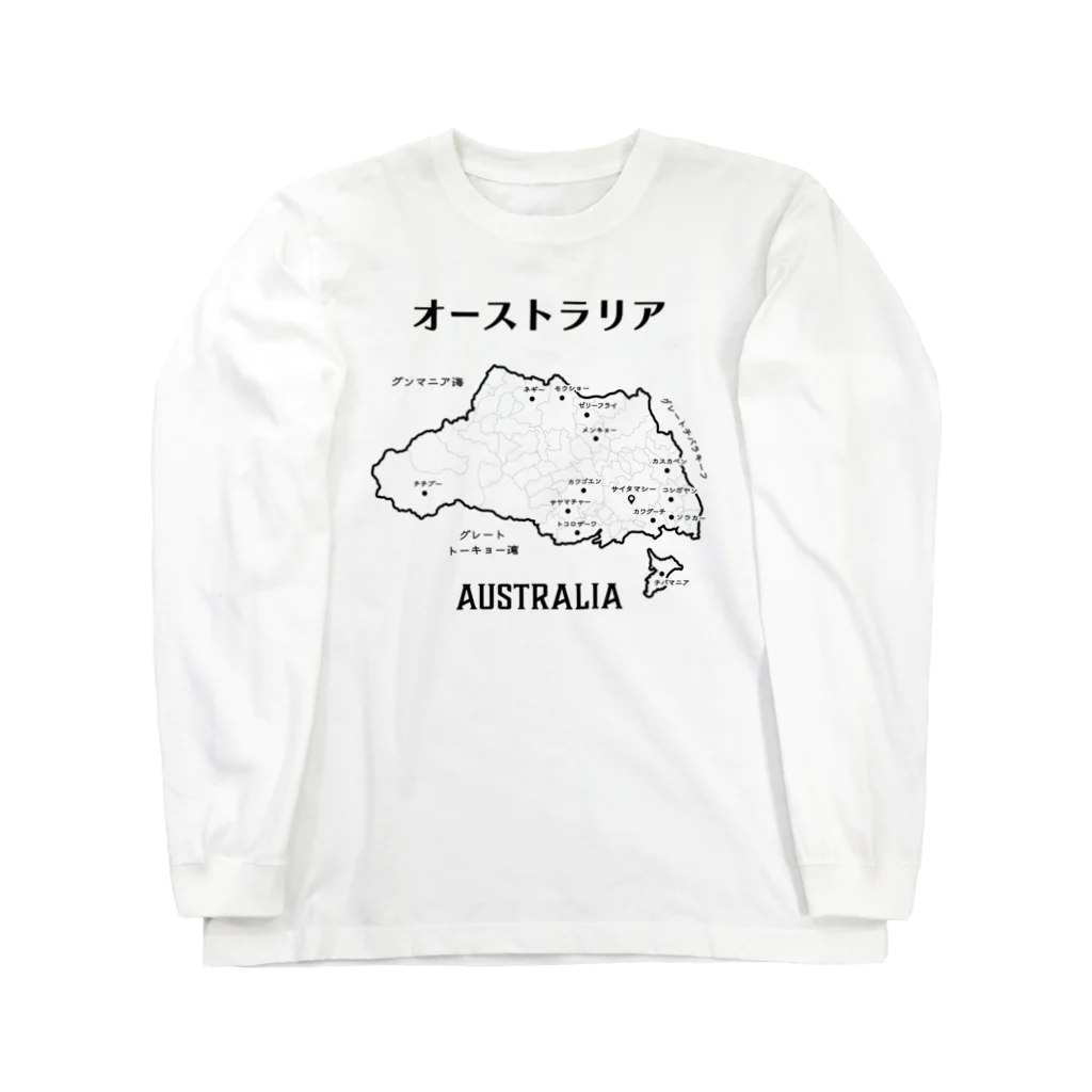 kg_shopのオーストラリア Long Sleeve T-Shirt