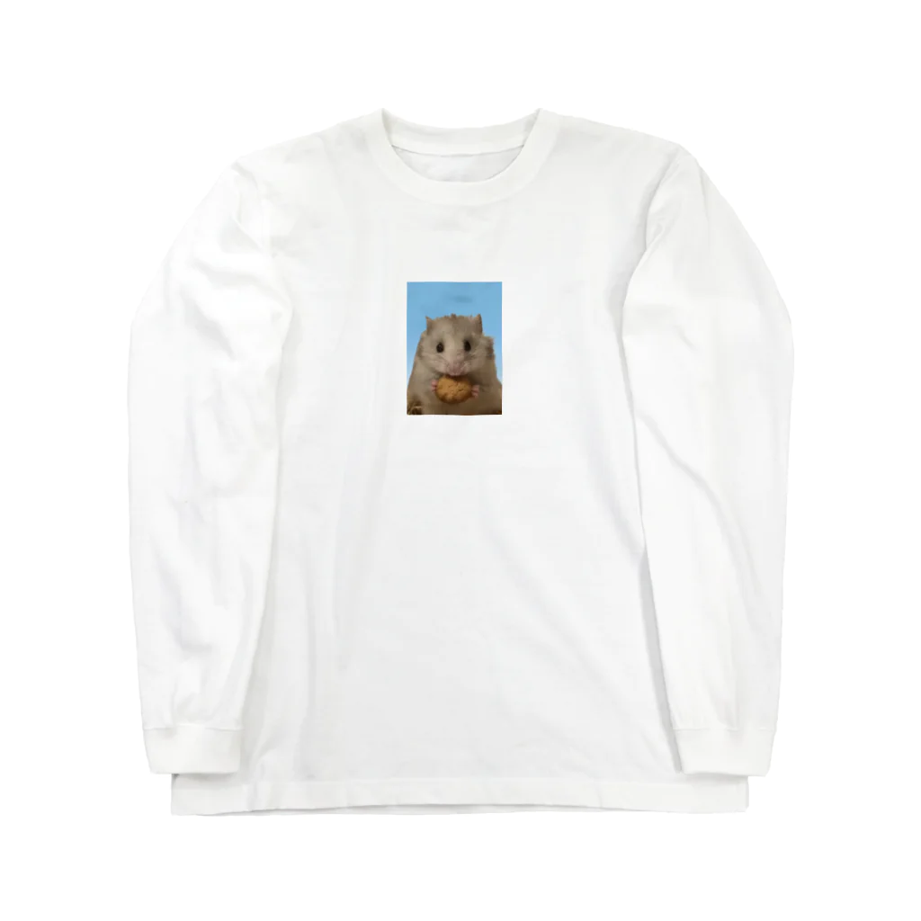 ハムのたけしのハムのたけし Long Sleeve T-Shirt