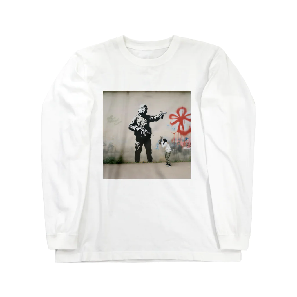 むぎライアンの戦争と平和 Long Sleeve T-Shirt