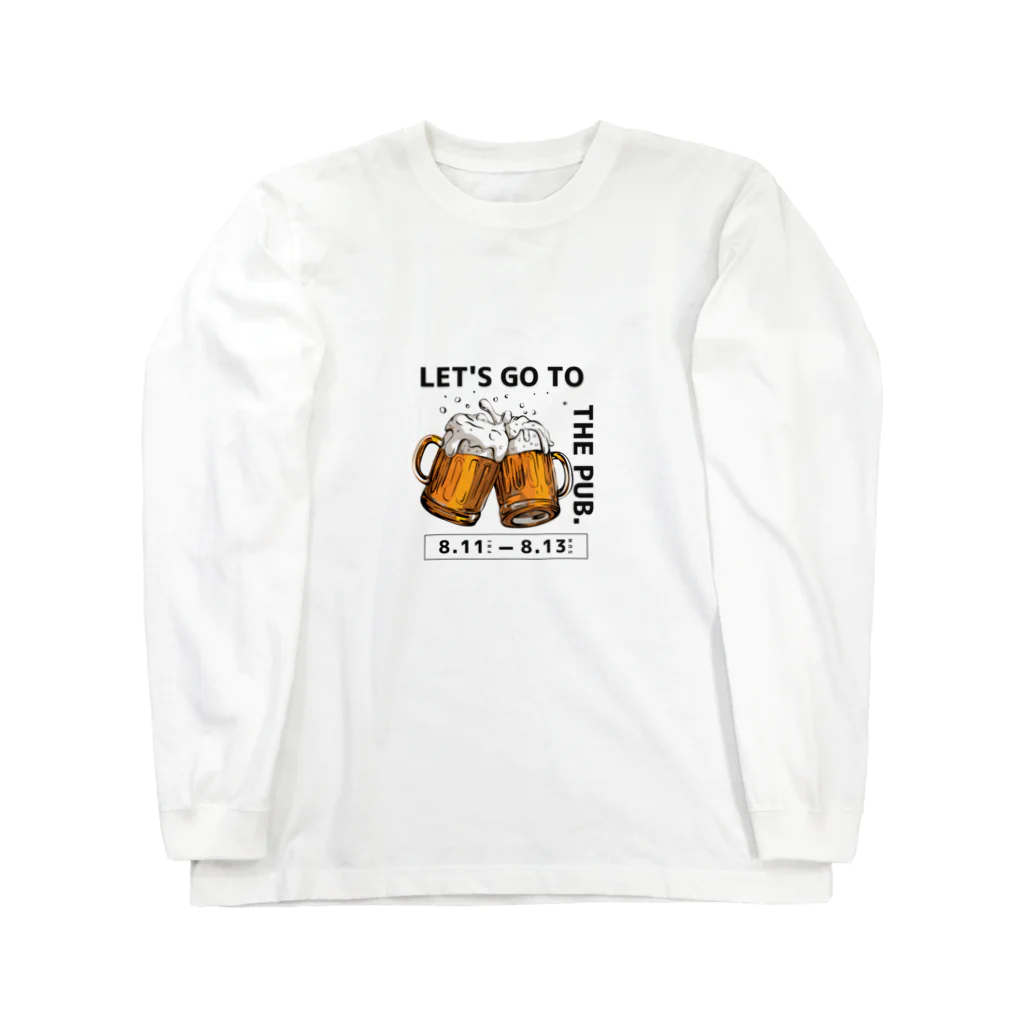 T3 styleのビールを飲もう！ Long Sleeve T-Shirt