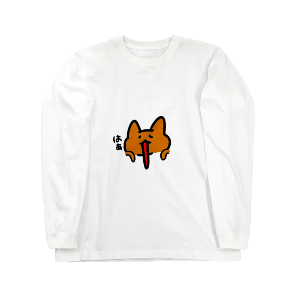 みょーんうさぎグッズ販売所の脱力ねこ(茶) Long Sleeve T-Shirt