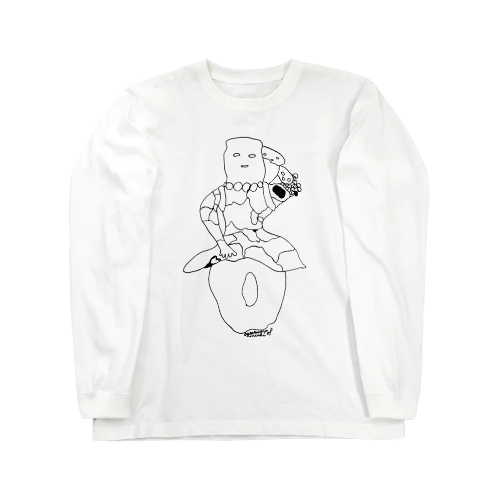 オガサワラミチのえりんぎあたま Long Sleeve T-Shirt