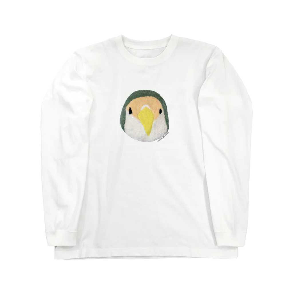 ひみつ洋裁店のコザクラインコ（シーグリーン） Long Sleeve T-Shirt