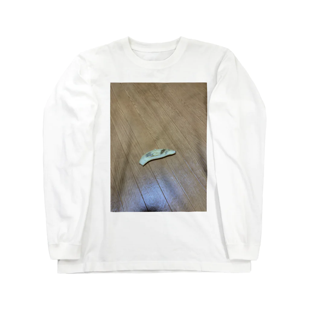 シケンバル シマロのザバリュ Long Sleeve T-Shirt