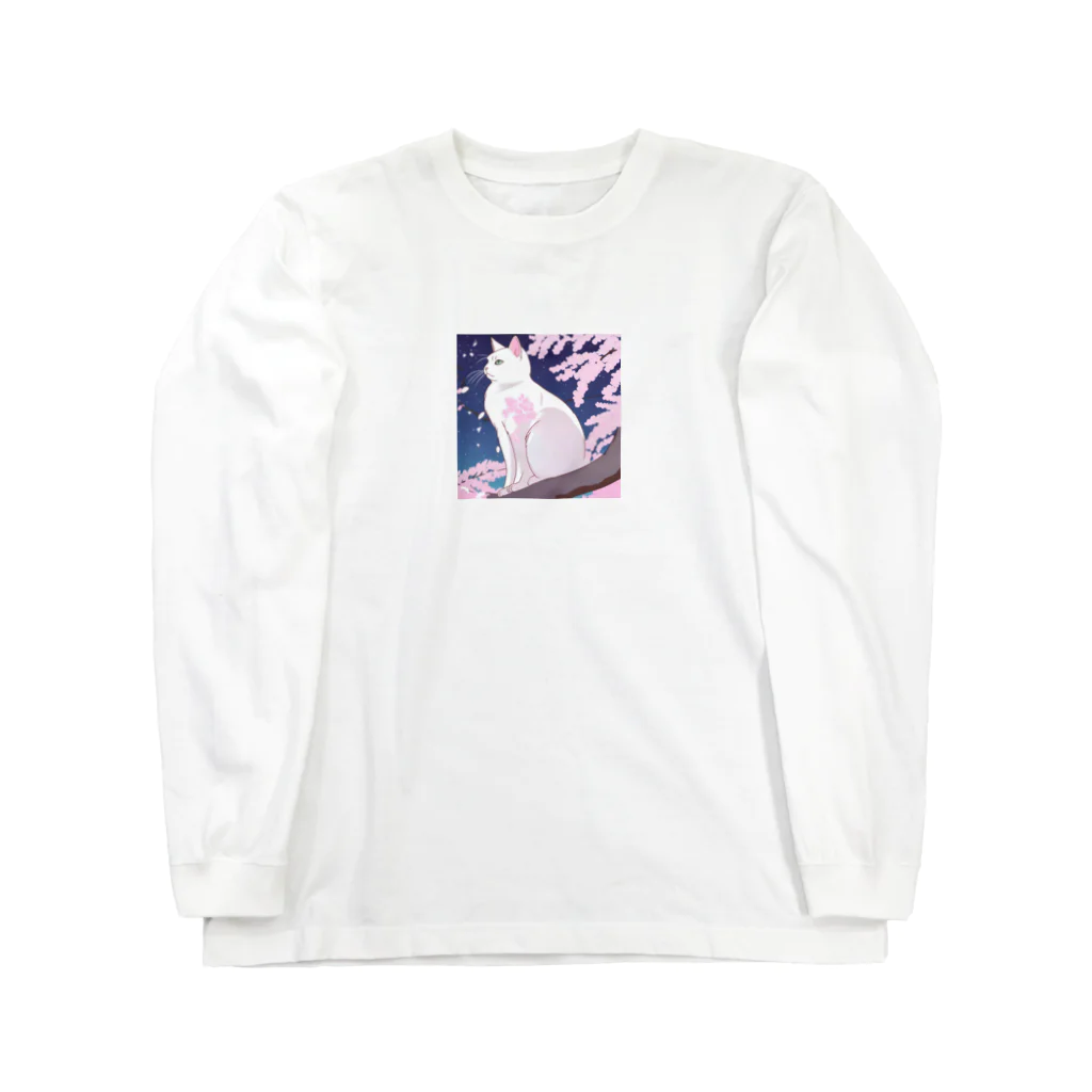 ことこと♂@トレーダーの白猫　夜 Long Sleeve T-Shirt