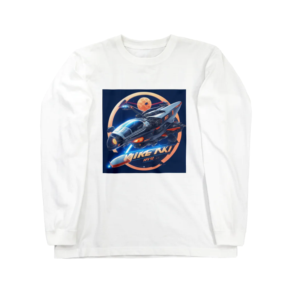 Lock-onの未来の乗り物　07 Long Sleeve T-Shirt