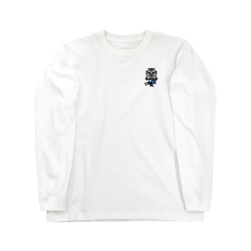 おててのどうぶつえんの鬼瓦くん Long Sleeve T-Shirt