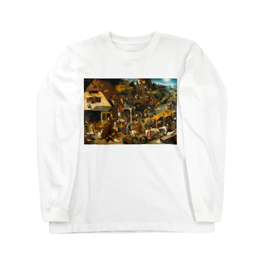 世界美術商店のネーデルラントの諺 / Netherlandish Proverbs ロングスリーブTシャツ