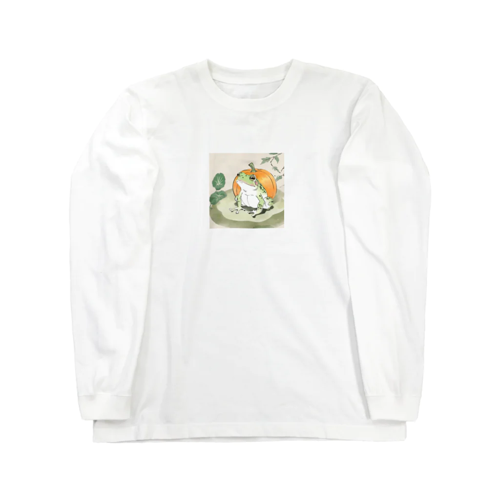 aoking_の和カエルかぼちゃ2 Long Sleeve T-Shirt