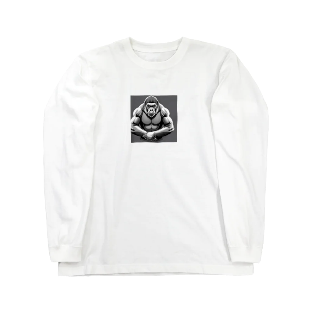 teru8376のイラスト　ゴリラ Long Sleeve T-Shirt