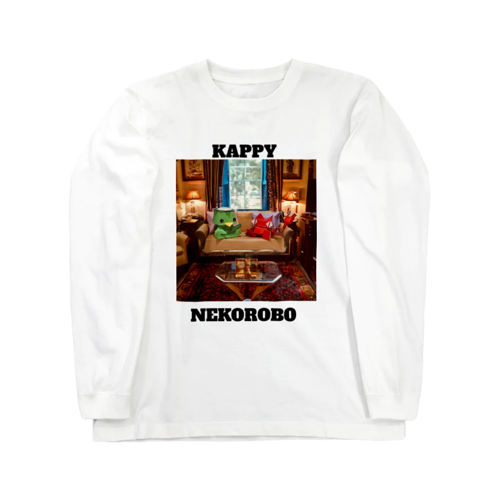 SHUN-NEKOROBOのかっぴー & ネコロボ Long Sleeve T-Shirt