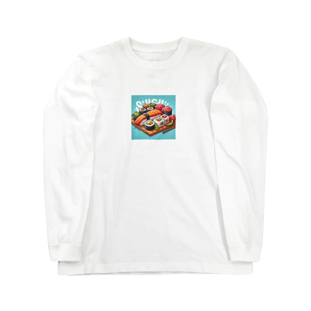 ワンダーワールド・ワンストップのカラフルなユニークな寿司 Long Sleeve T-Shirt