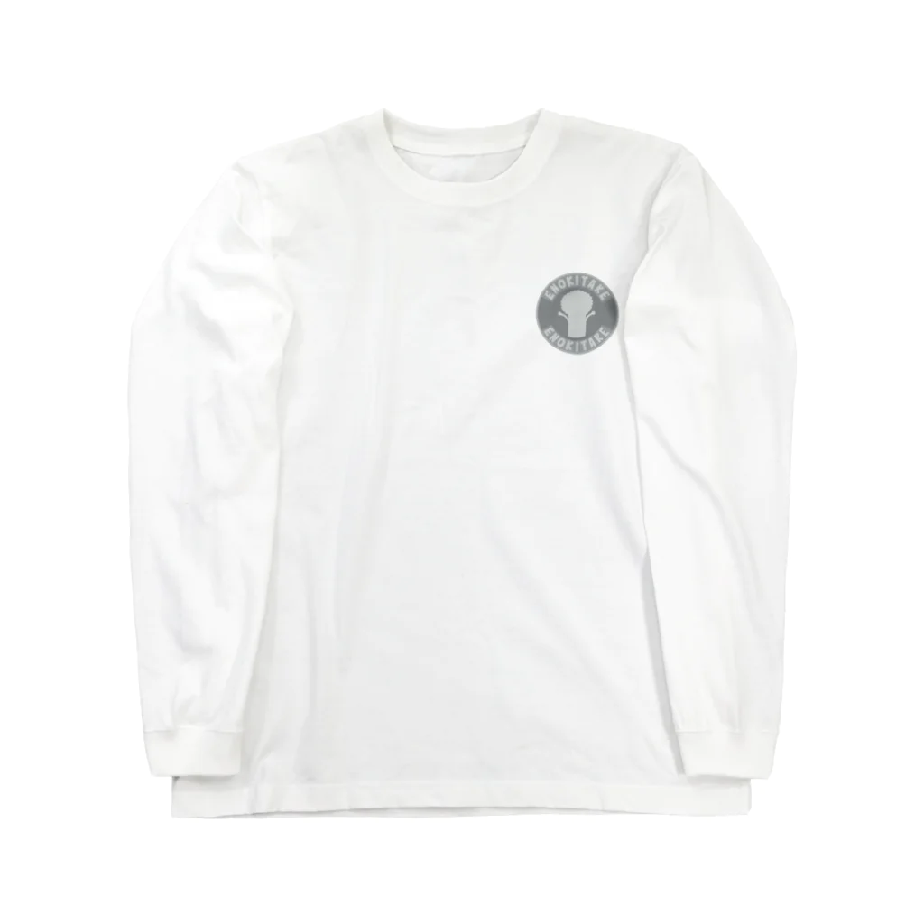 エノキタケのエノキタケマーク Long Sleeve T-Shirt