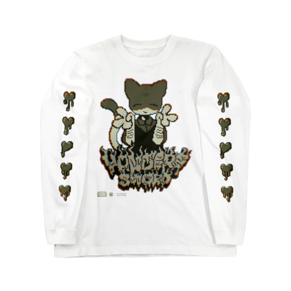 karoooome market!のAMULET THE YANDERE SWORD 02 Long Sleeve T-Shirt