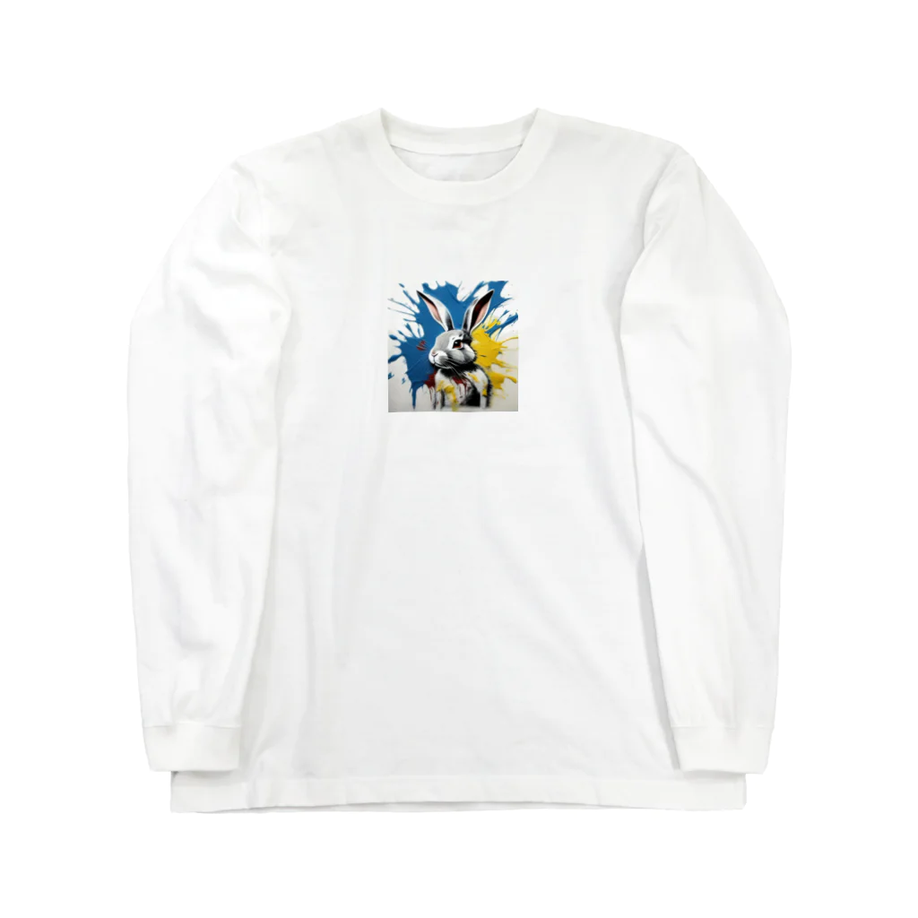 mojaのアートうさぎ🐰 Long Sleeve T-Shirt