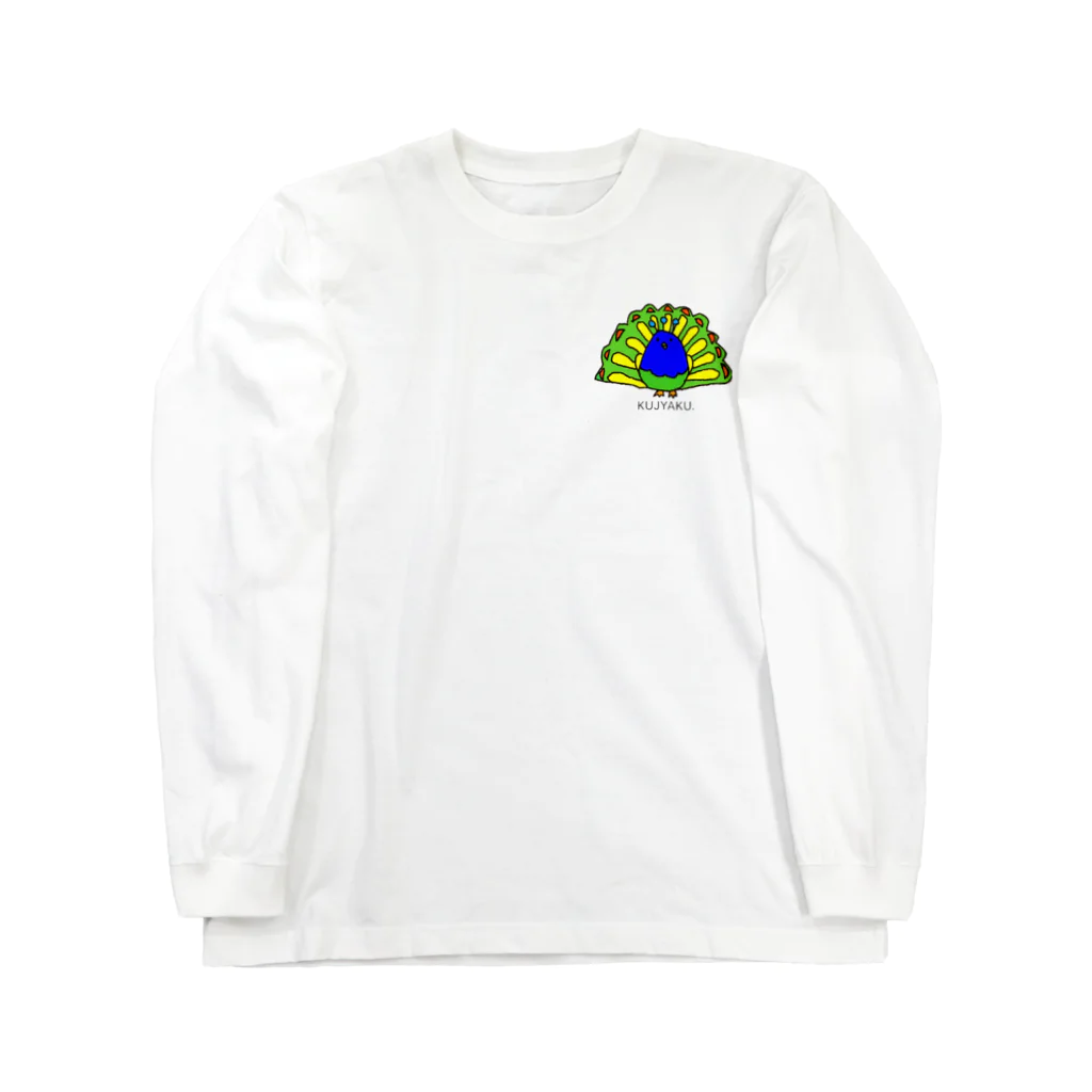 00Toxicのくじゃく  試作品 Long Sleeve T-Shirt