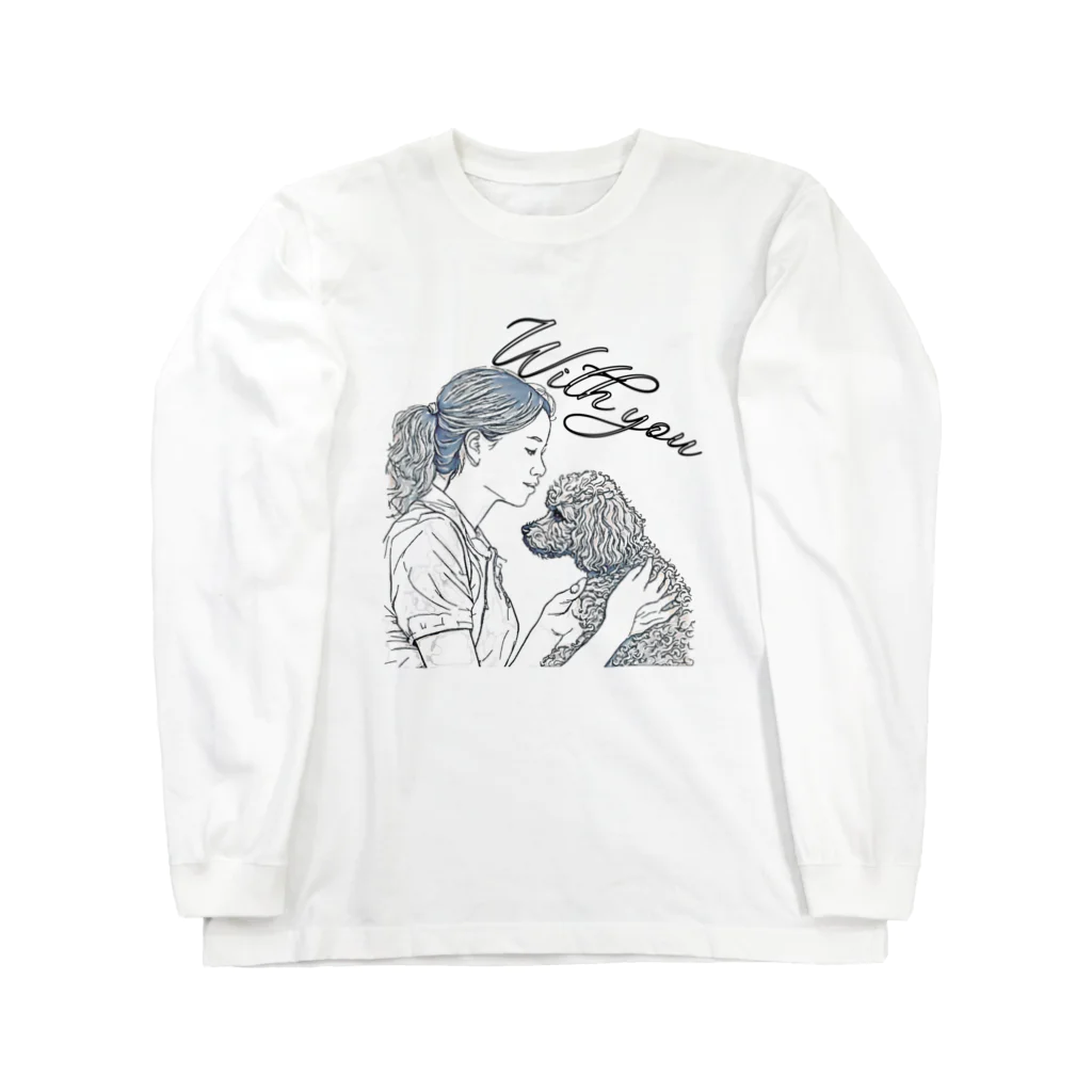 犬好きさんのためのTシャツ屋さんのトイプードルと女の子　フロントver03 Long Sleeve T-Shirt