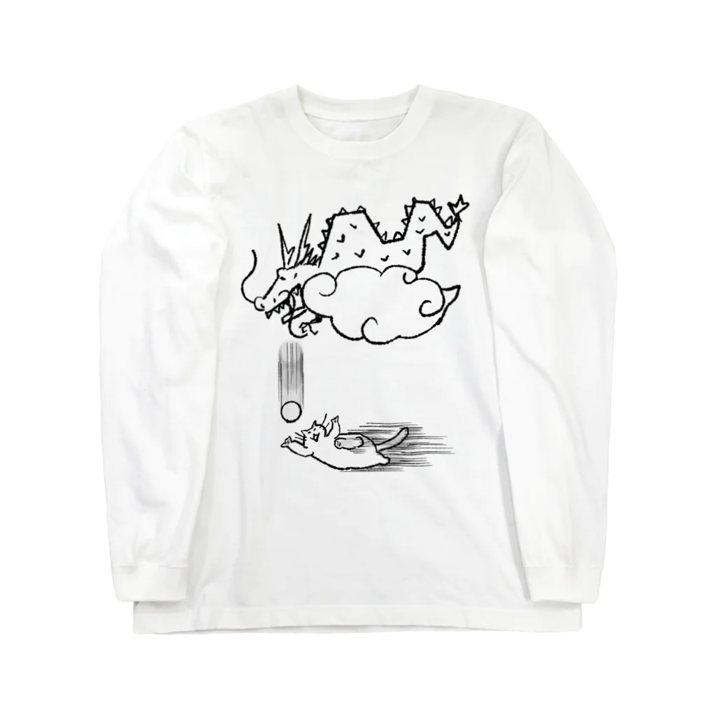 マルティ部屋の／それワシの宝珠＼ Long Sleeve T-Shirt