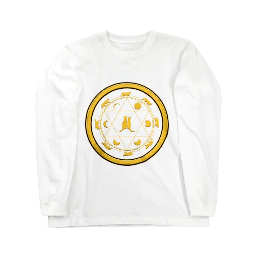 The Cat who.... suzuriのCats on the magic circle Long Sleeve T-Shirt