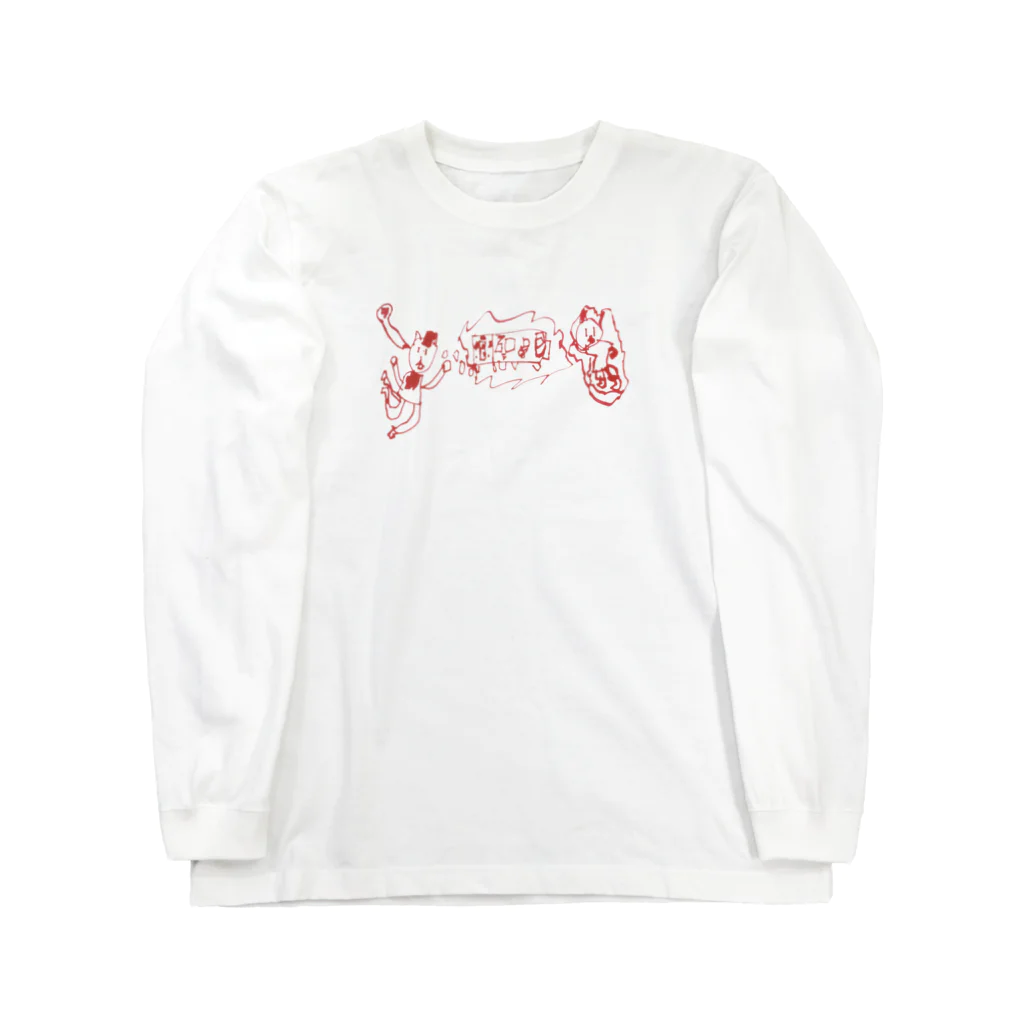 何の変哲もない井田のぺぺのお婆さん現れる Long Sleeve T-Shirt