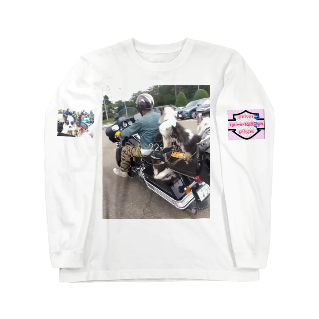 ハーレー最大最強SNOOPYのれいわ勝手連Driver&Bikers１番 ロングスリーブTシャツ