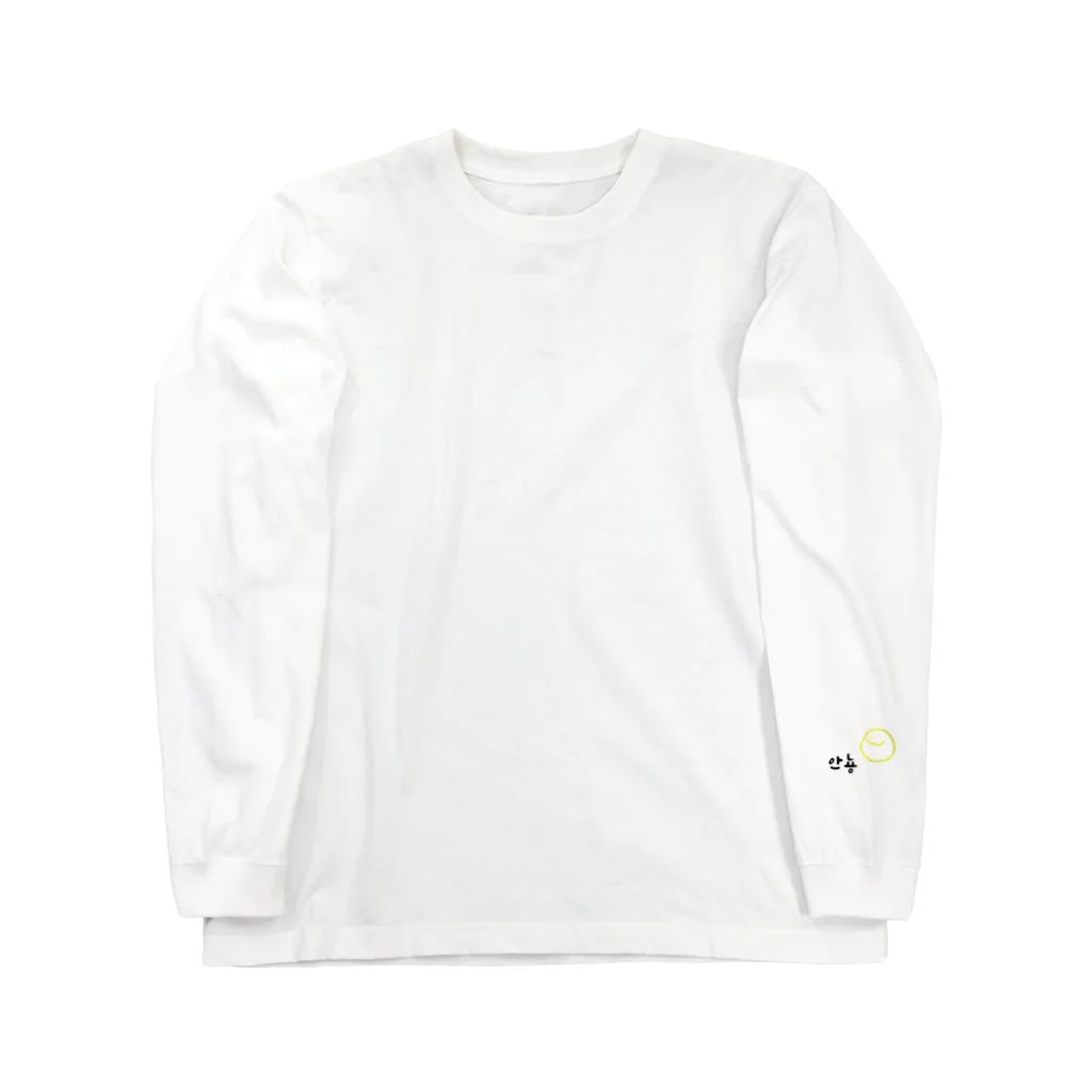 m31oのにこにこあんにょーん Long Sleeve T-Shirt