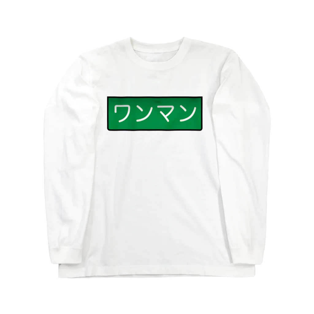 Rail Square のワンマン ロングスリーブTシャツ