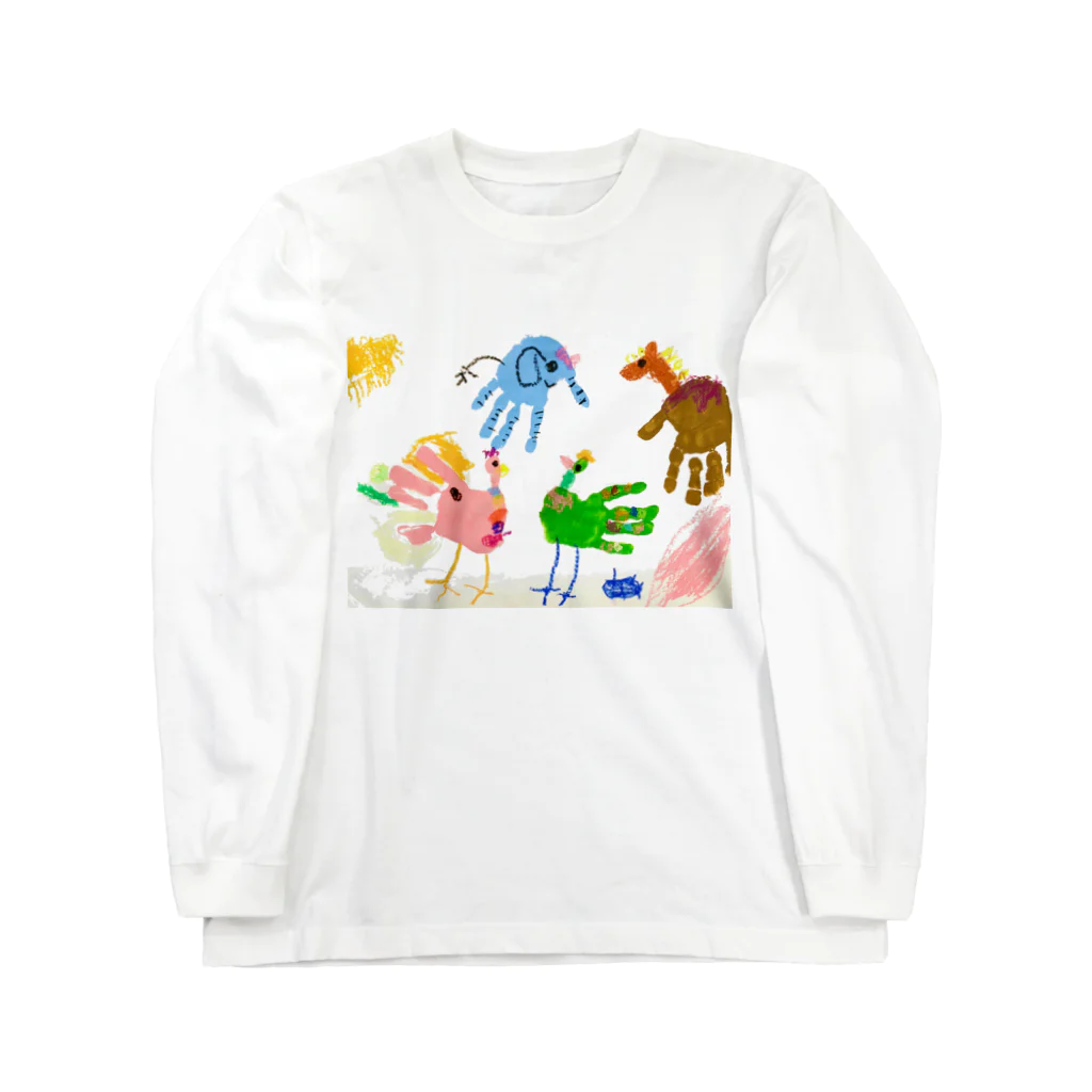 おててのどうぶつえんのおててのどうぶつえん Long Sleeve T-Shirt