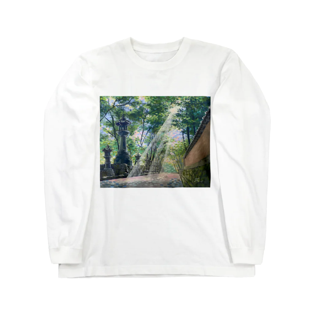 アクリル絵のfuのサンドウ Long Sleeve T-Shirt