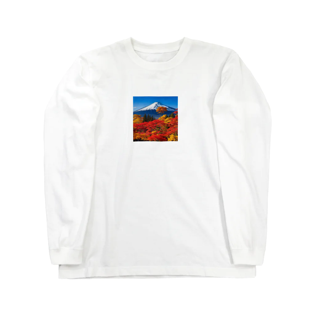 YASU1の秋晴れの空/富士山/色鮮やかな紅葉 Long Sleeve T-Shirt