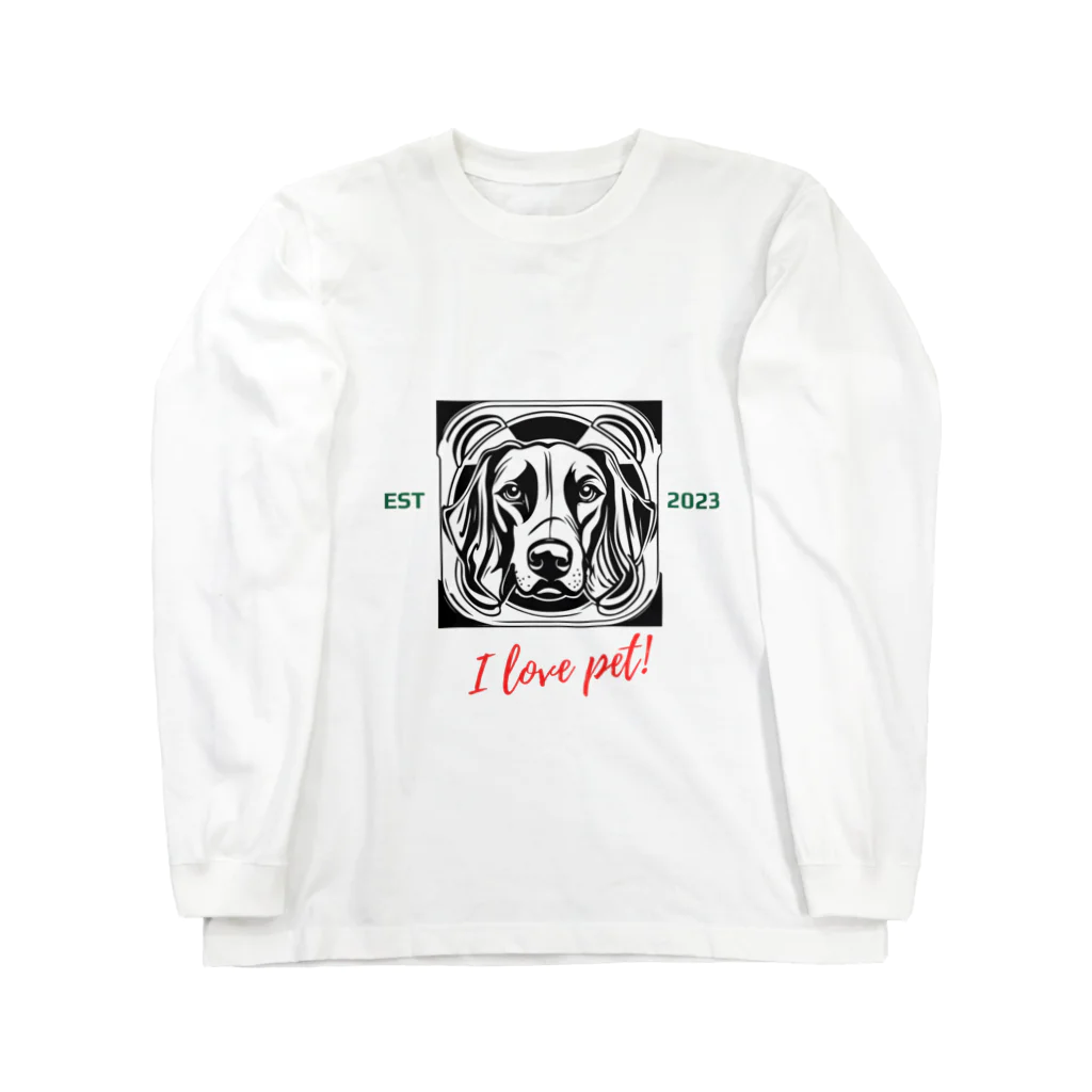 ワンダーワールド・ワンストップのDog ペット好き ロングスリーブTシャツ