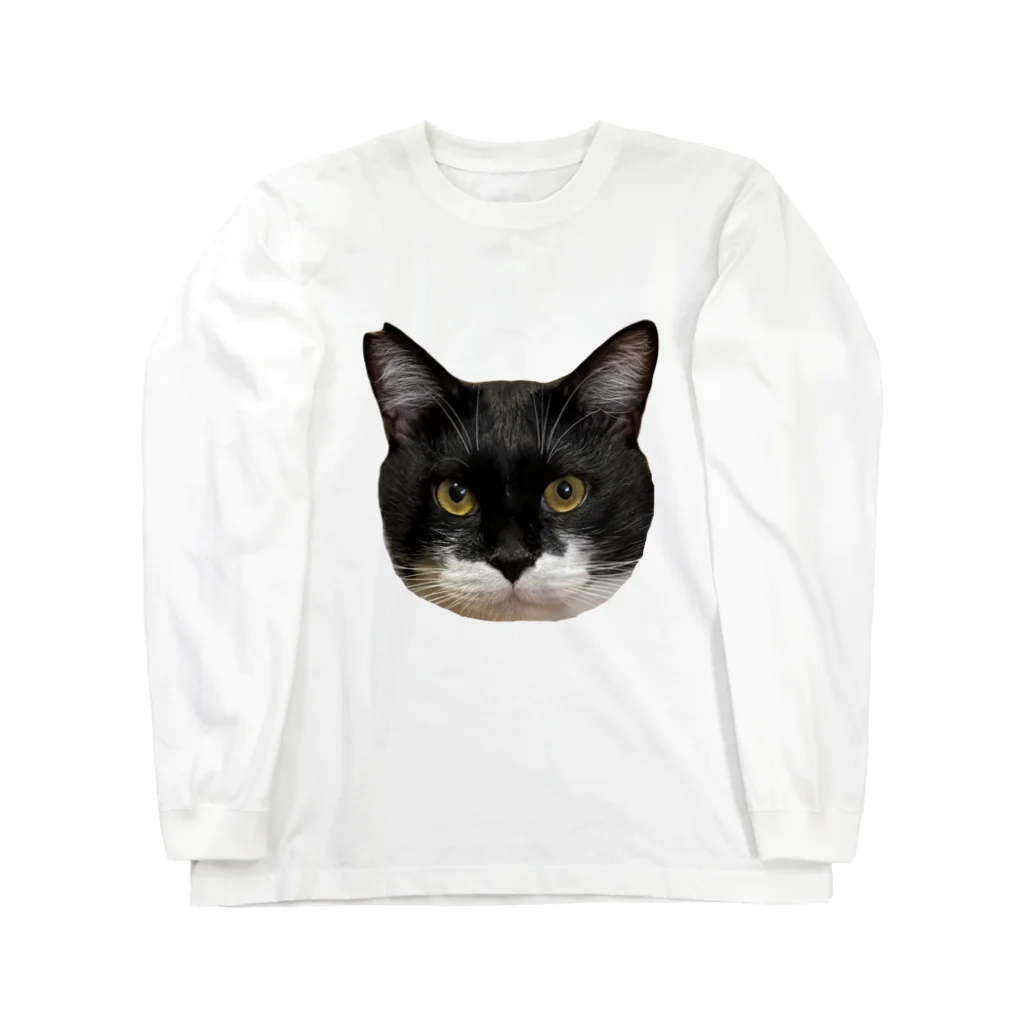 うちのにゃんずのうしまるくん Long Sleeve T-Shirt