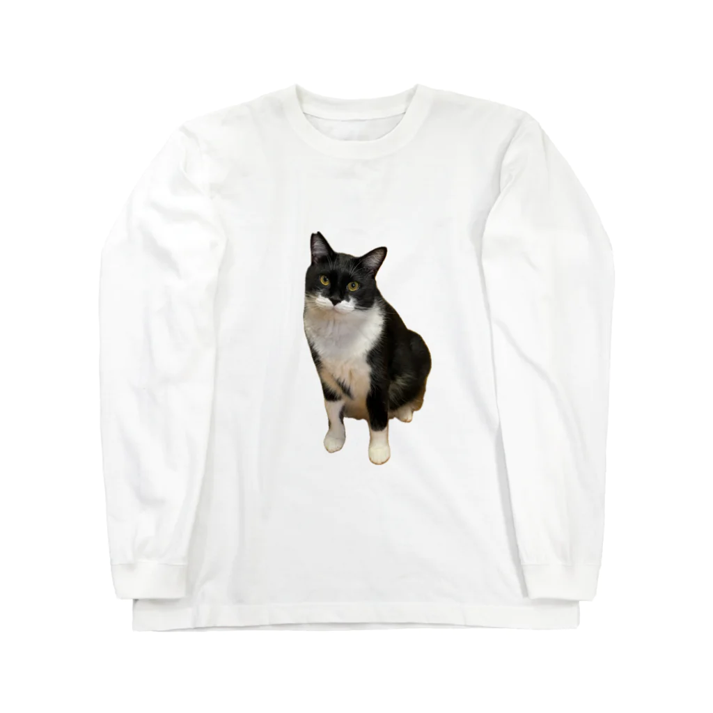 うちのにゃんずのうしまるくん Long Sleeve T-Shirt