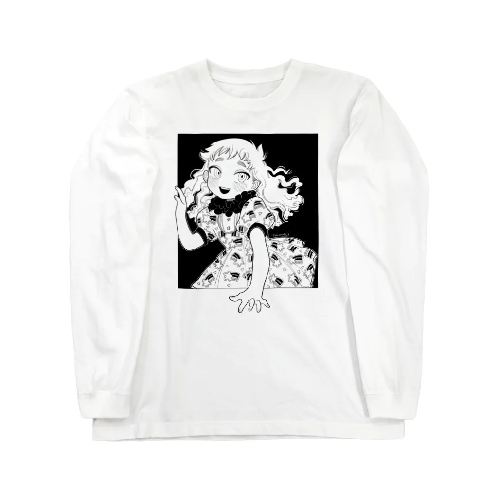 遠く静かな森の頬の元気いっぱい男の娘 Long Sleeve T-Shirt