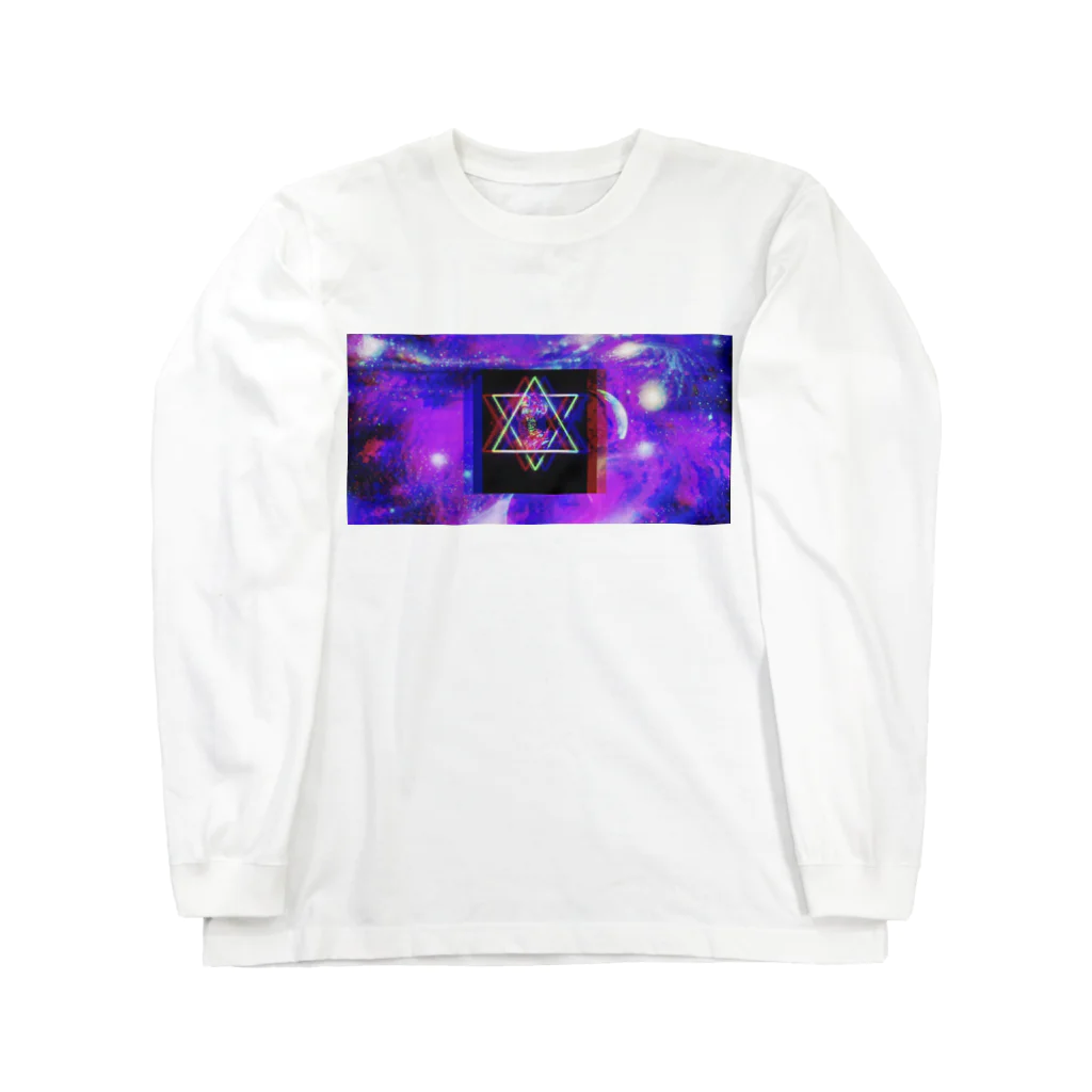 からすさんのemoドクロ Long Sleeve T-Shirt