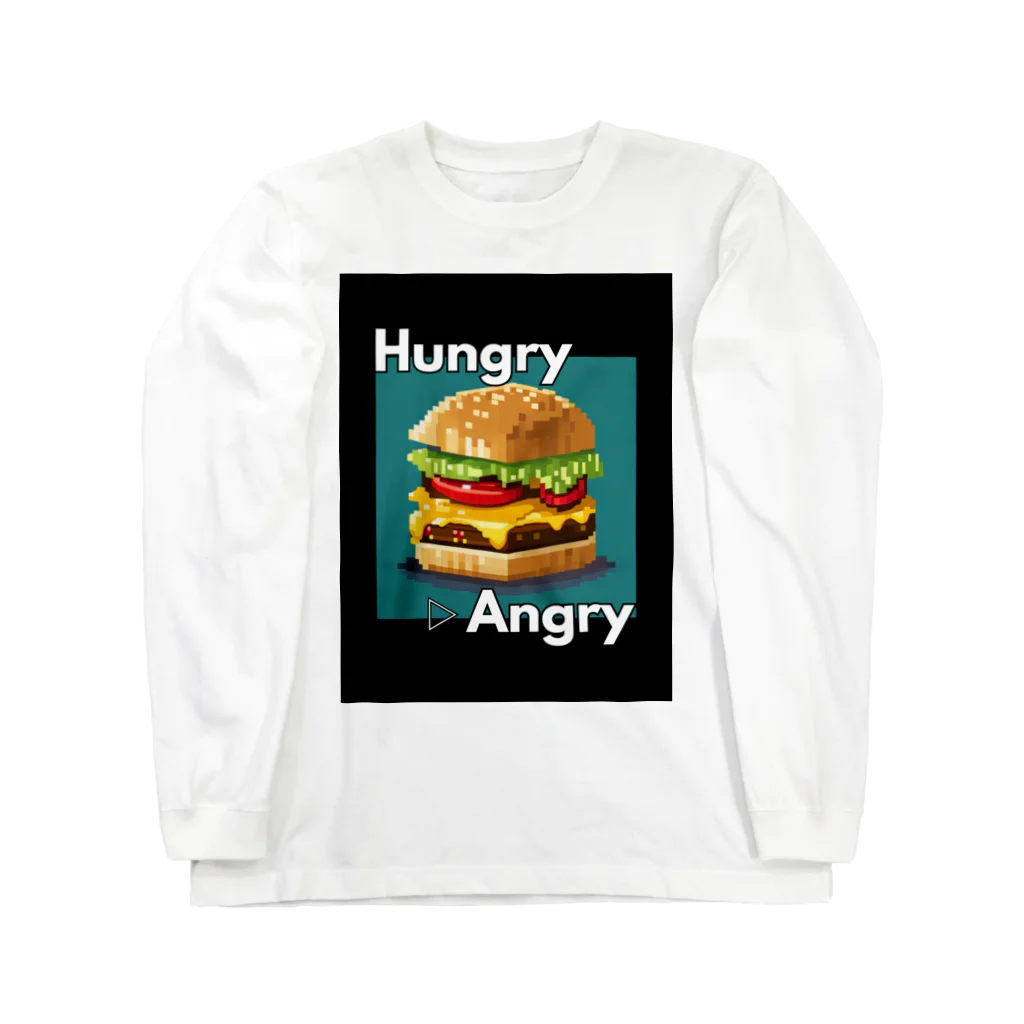 hAngryの【ハンバーガー】hAngry  ロングスリーブTシャツ