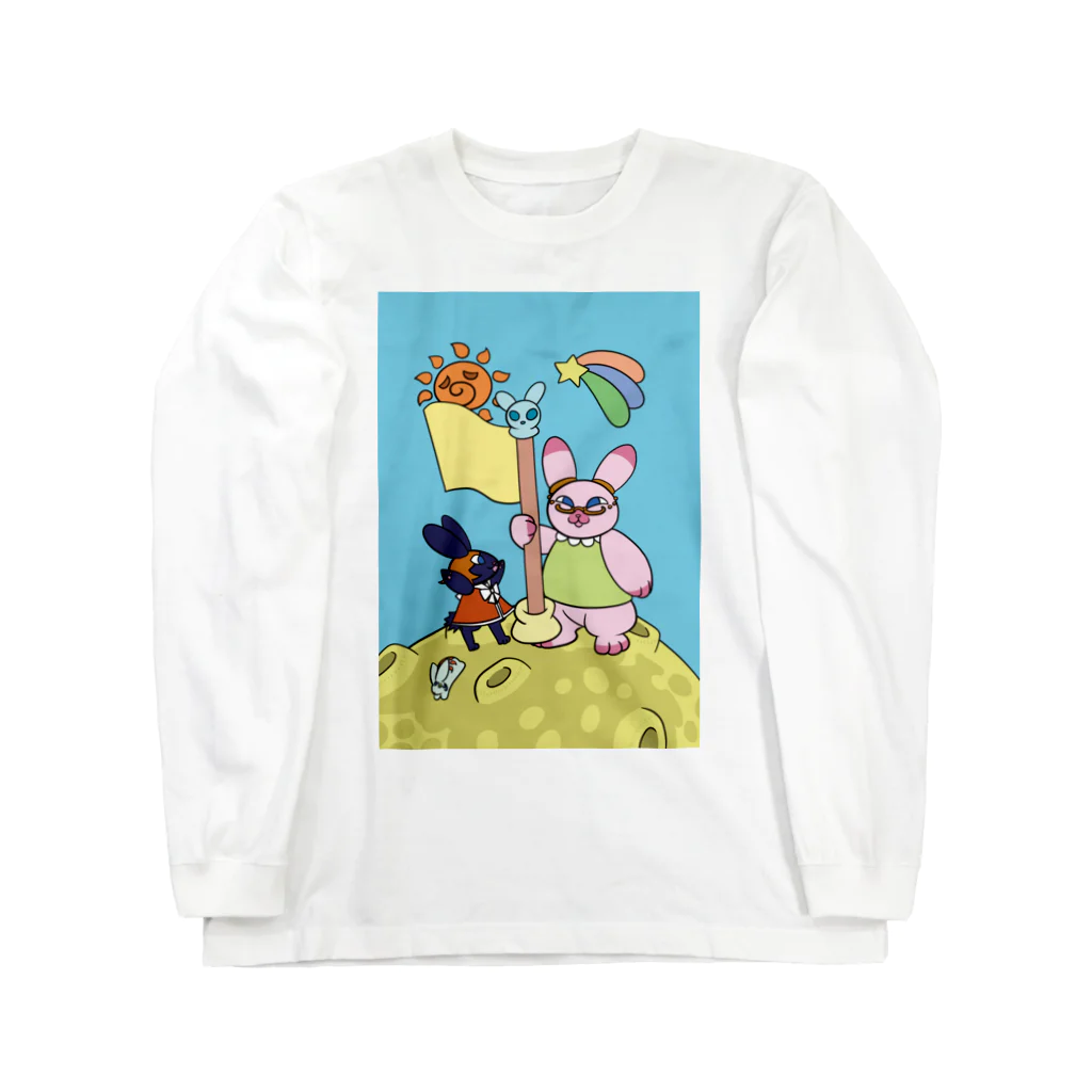 Animaru639のThe Land of Cats-003 Long Sleeve T-Shirt