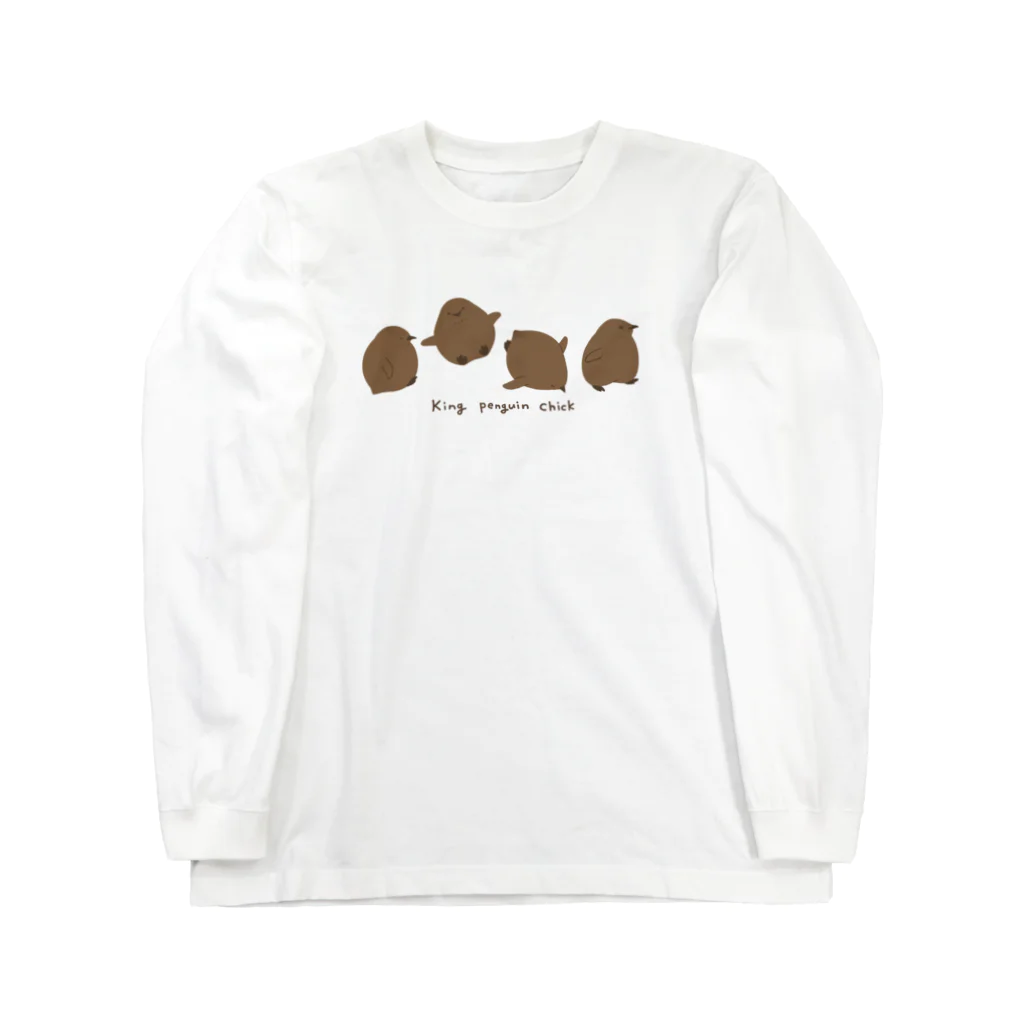 きゅう🐧イラストレーターのコロコロヒナ(オウサマペンギン) Long Sleeve T-Shirt