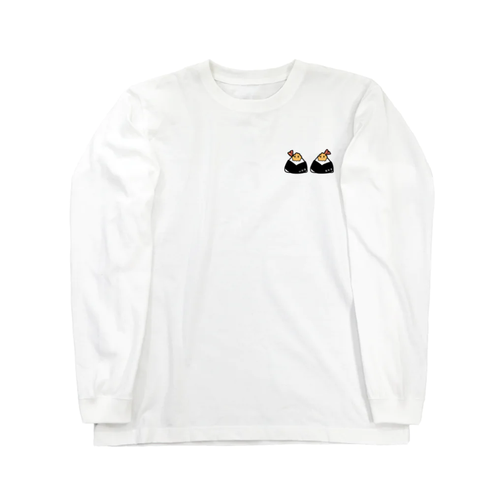 ari designのワンポイント・天むすといか天 Long Sleeve T-Shirt