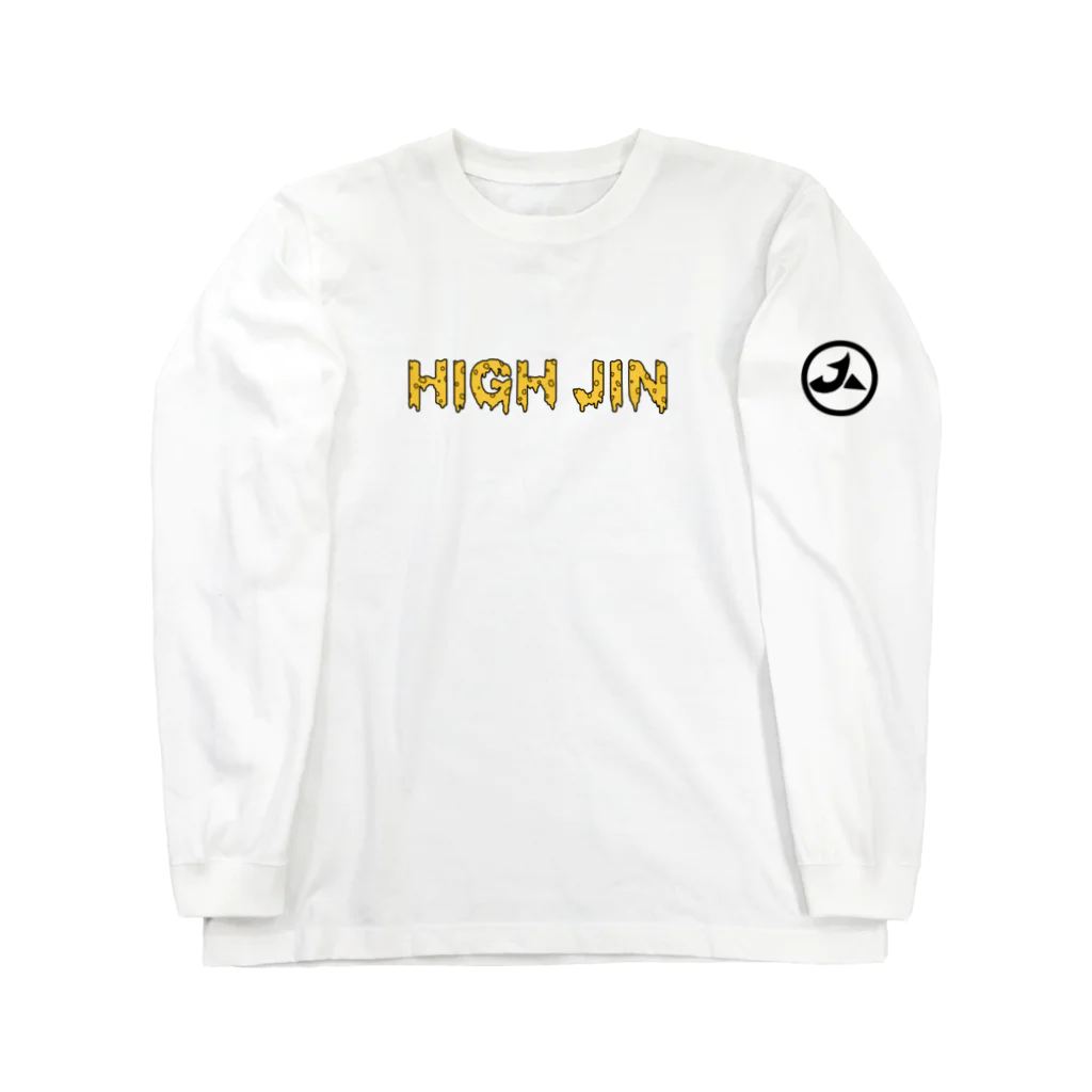 HIGH JINの廃人 Long Sleeve T-Shirt