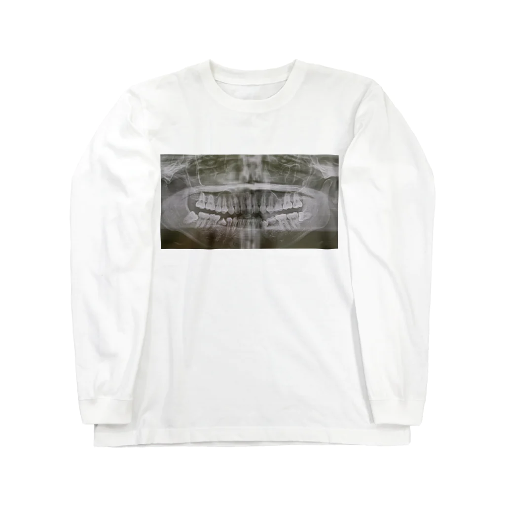 Official LunaLollyのLunaLolly's sukesuke dental x-ray Long Sleeve T-Shirt