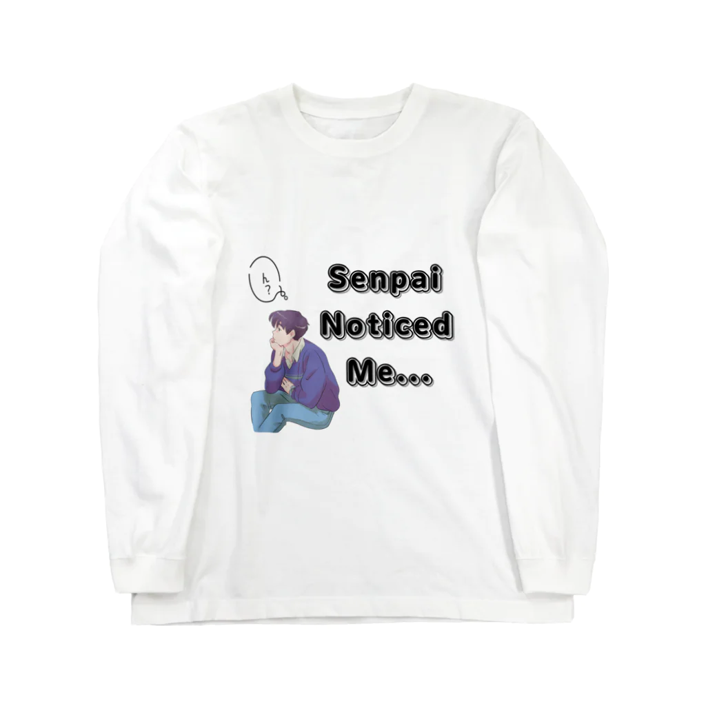 IMINfiniteの先輩　senpai noticed me vol.1 ロングスリーブTシャツ