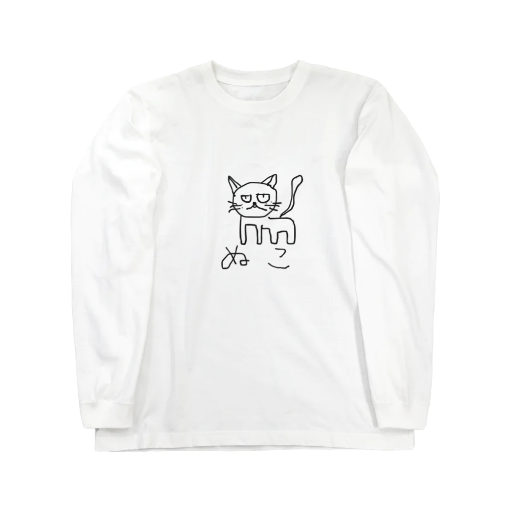 サオリショップのぬこTシャツパーカートレーナー Long Sleeve T-Shirt