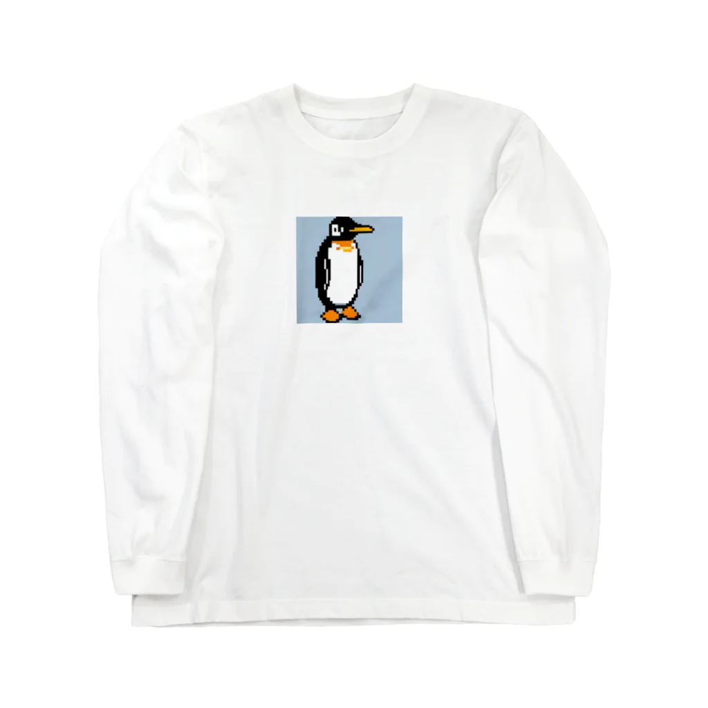 フリーダムのどこかを見ているペンギン　ピクセルアート ロングスリーブTシャツ