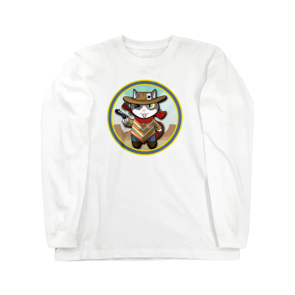 しぐれのパパの荒野のしぐれ君 Long Sleeve T-Shirt