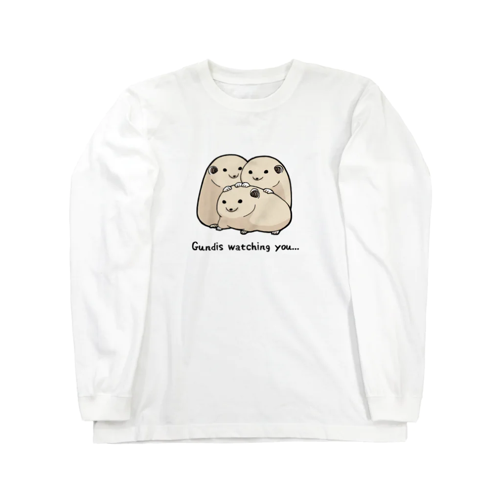 Ice Candy CapyのGundis watching you... ロングスリーブTシャツ